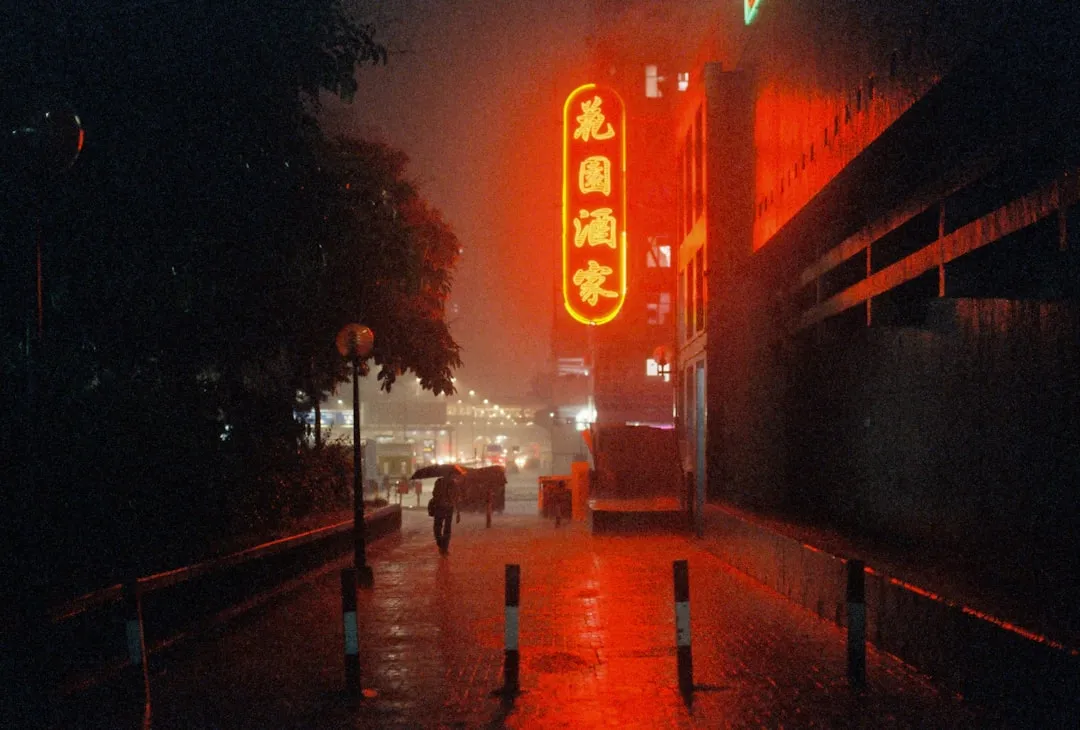 2025年珠海商业地产空置率走势与租金评估报告编制要点